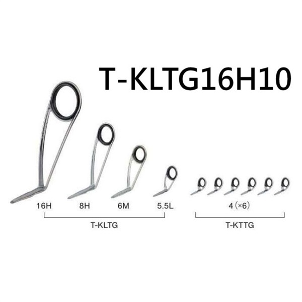 チタンTORZITE エギングセット/T-KLTG16H10